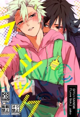 Doente de Amor – Hentai Gay – Tradução Em Português