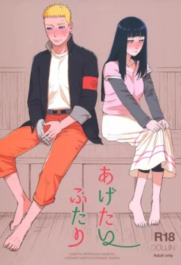 Duas Pessoas Com Algo a Oferecer – Manga Hentai – Tradução Em Português