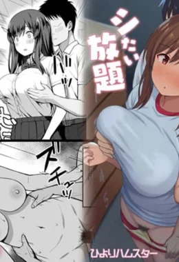 Eu Quero Foder Muito em um Mundo Onde os Homens São um Décimo da População! – Hentai – Traduzido