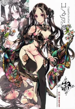 Coppélia Brothel – Hentai – Ler HQ Completo