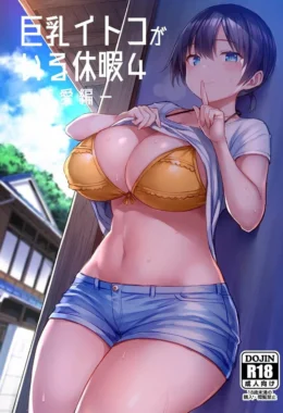 Feriado com Minha Prima Peituda 4 – Hentai – PT Brasil