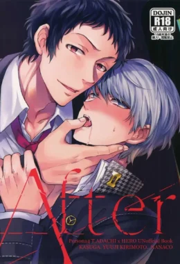 Fodendo meu velho amigo – Yaoi Hentai – Alta Qualidade – Traduzido