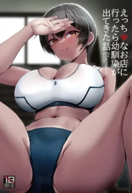 Fui Em Um Puteiro, E Encontrei Minha Amiga de Infância Trabalhando Lá Mundo Hentai – Doujinshi Hentai – Site Para Ler Completo