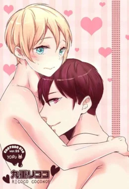 Furueru Mune no – Hentai Gay – Site Para Ler Completo