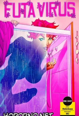 Futa Virus – HQ De Sexo – Site Para Ler Completo