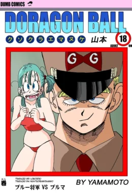 General Blue vs Bulma – Hentai – Tradução Em Português