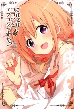 Gochuumon wa Kokoa to Apron desu ka – Hentai Preto e Branco – Tradução Em Português