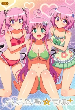 Hame Tora Full – Hentai Preto e Branco – Quadrinho Original