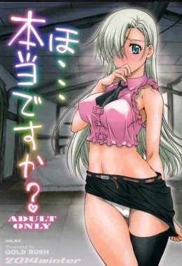 Hentai preto e branco: Os sete pecados capitais – Quadrinhos Pornô – PT-BR