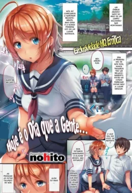 Hoje é o dia que agente transa – Hentai – Ler Hentai HQ