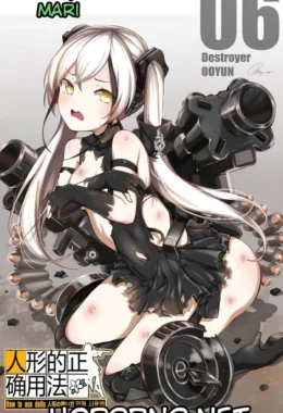 How to Use Dolls – Hentai – PT Brasil