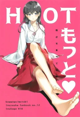 Inuyasha Hentai – Hentai Preto e Branco – PT Brasil
