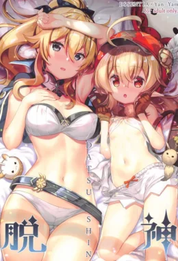 DATSUSHIN – Doujinshi Hentai – PT Brasil