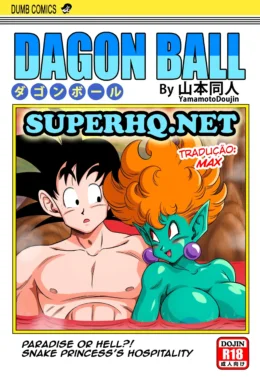 DBZ Paradise or Hell Snake Princess Hospitality – Manga Hentai – Site Para Ler Completo