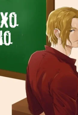 Complexo Paterno – Yaoi Hentai – Português do Brasil