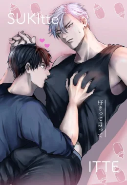 Diga Que Me Ama 1 – Yaoi Hentai – Português do Brasil